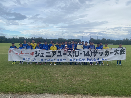 優勝校のメンバー